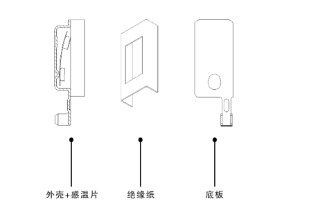 電機(jī)馬達(dá)保護(hù)器內(nèi)部結(jié)構(gòu)